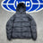 Nike puffer jacket